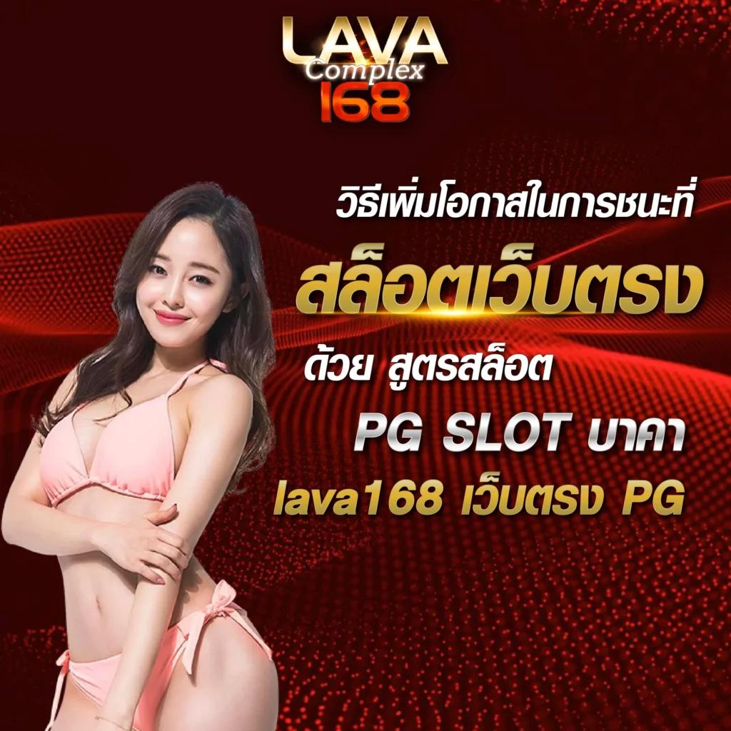 m88 เข้าไม่ได้ แก้ไขล่าสุด จัดการง่าย ปลอดภัยทุกการเล่น