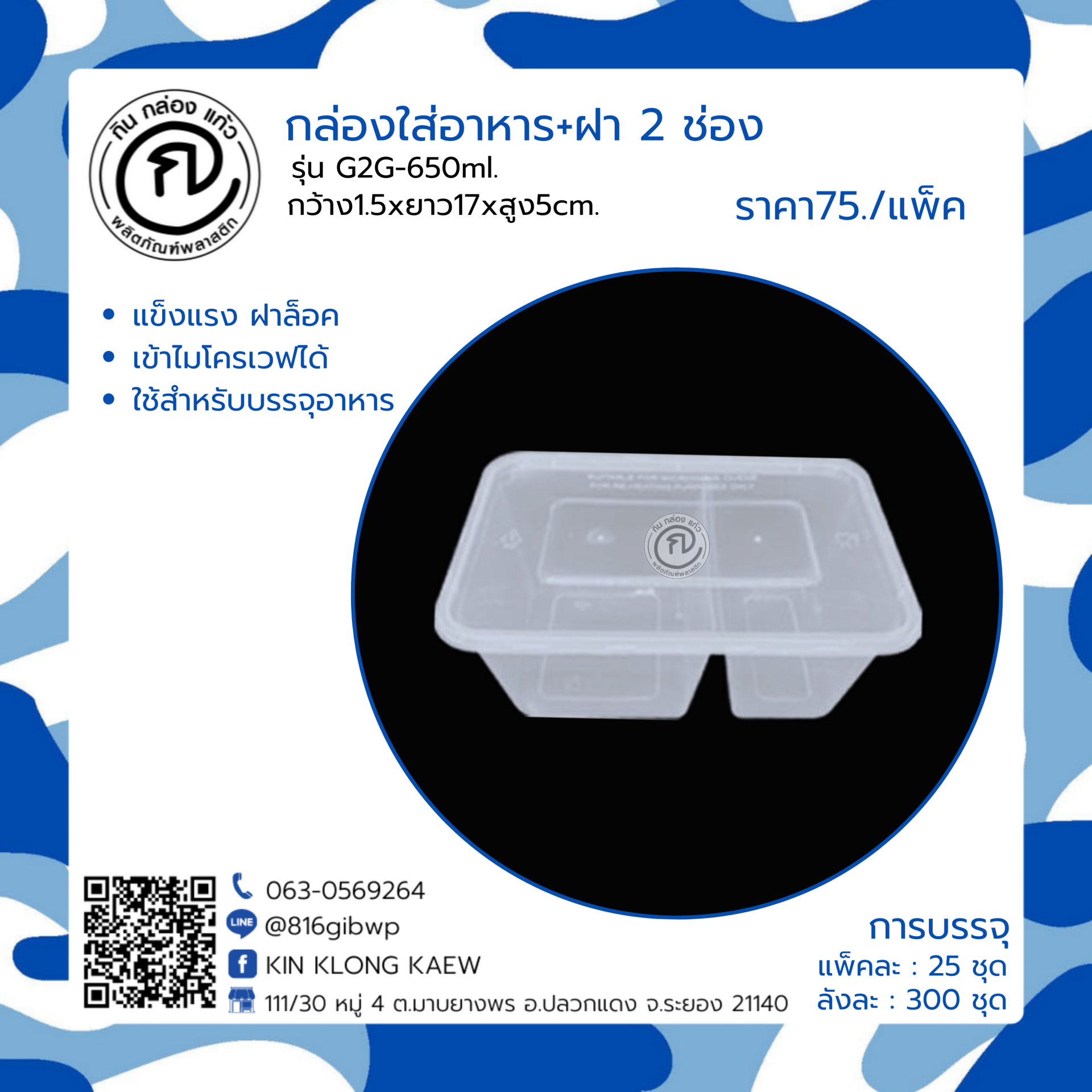 m89 เว็บตรง คาสิโนสด สล็อตออนไลน์ ครบจบในที่เดียว