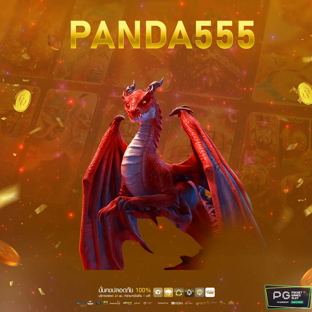 m98 bet ศูนย์รวมเกมเดิมพันออนไลน์ยอดนิยม 2024 เว็บตรงมั่นคง