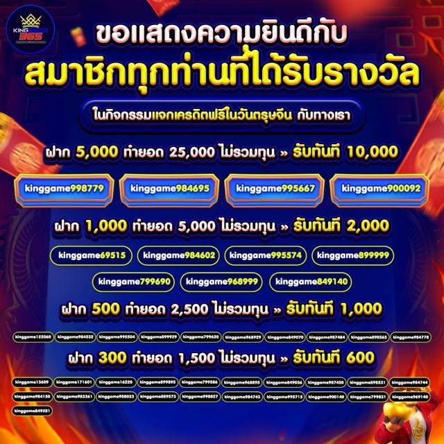 m98bet เว็บคาสิโนออนไลน์อันดับหนึ่ง สร้างรายได้ทันทีง่ายๆ อัพเดตล่าสุด