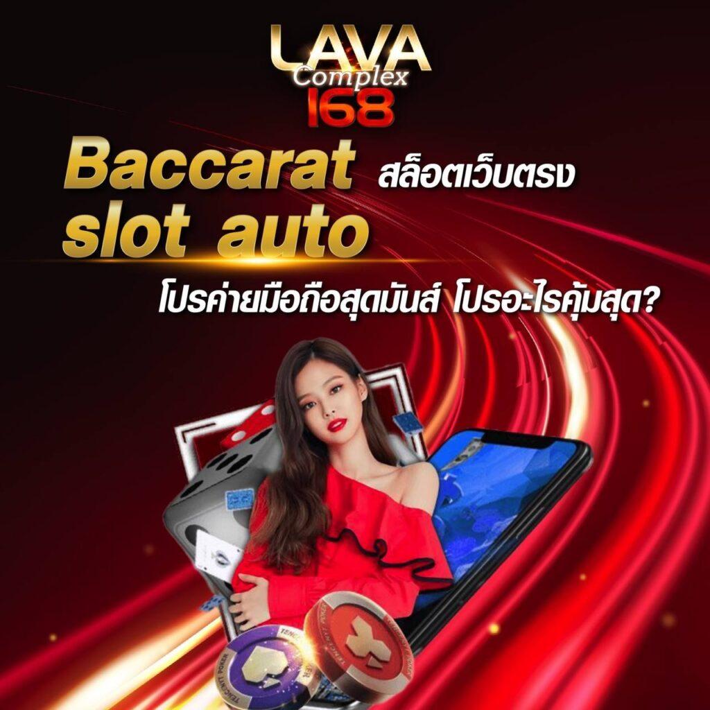 m98สล็อต ศูนย์รวมเกมยอดนิยม เว็บเดิมพันอันดับหนึ่ง ปลอดภัยมั่นใจ