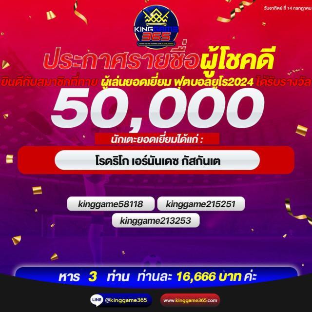 mafiabet168 เว็บตรง รวมเกมยอดนิยม ฝาก-ถอนง่าย จบในที่เดียว