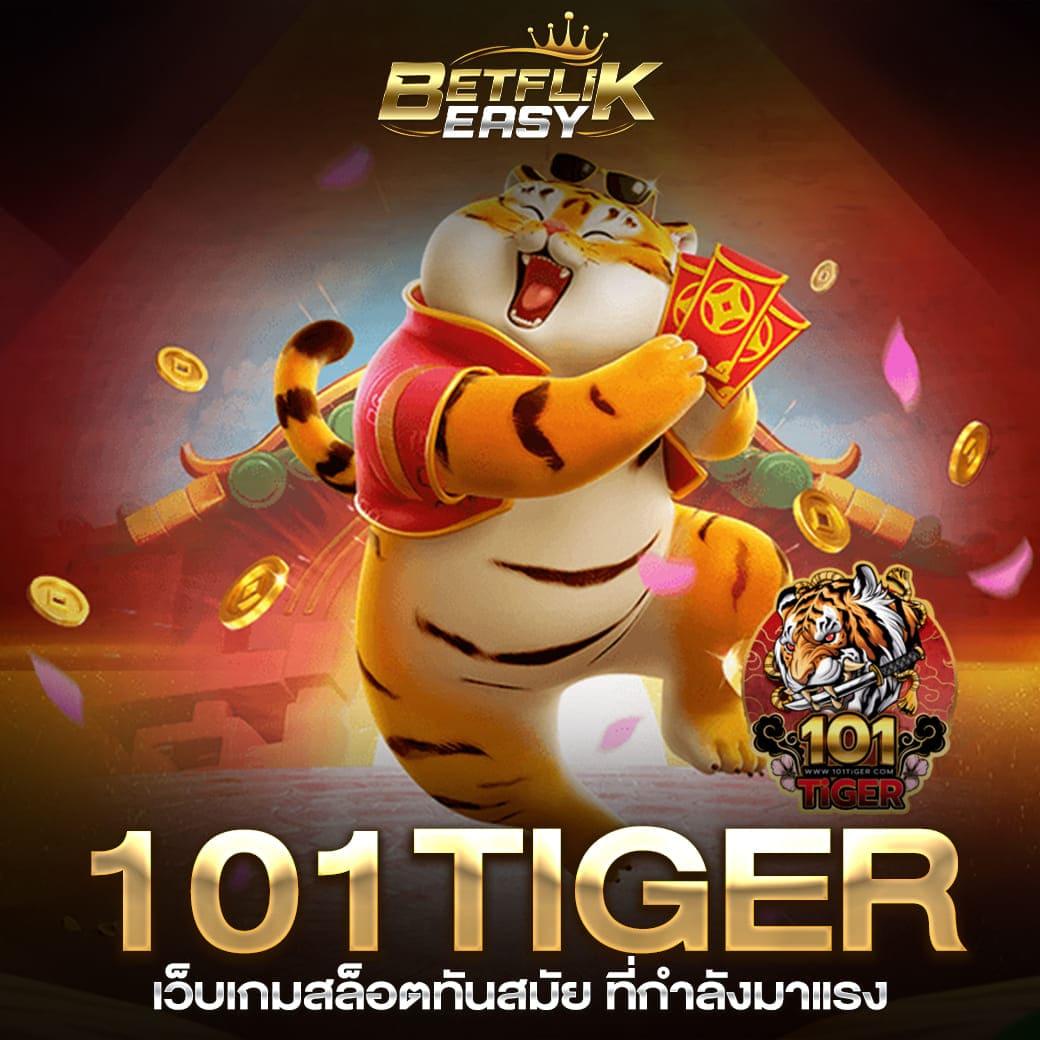 mahao888 คาสิโนออนไลน์ครบเครื่อง อัปเดตเกมสล็อตใหม่ล่าสุด 2024