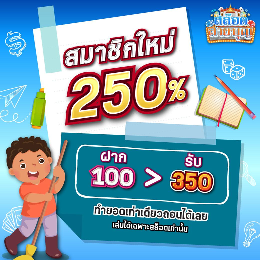manggon168 คาสิโนครบวงจร มิติใหม่ของความบันเทิงในไทย