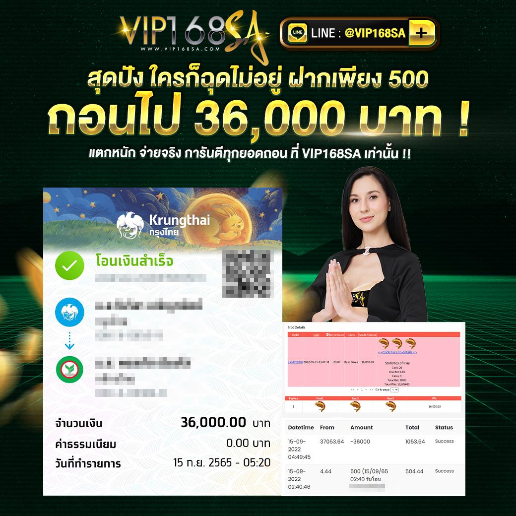 mawinbet เว็บตรง เล่นง่าย ได้เงินจริง พร้อมโปรโมชั่นสุดคุ้ม