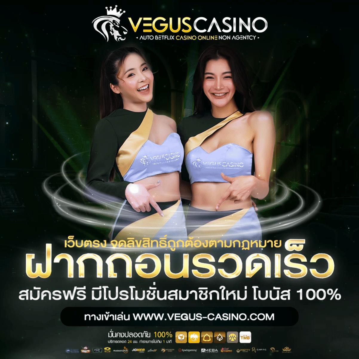 mbslot99 คาสิโนครบวงจร เล่นง่าย จ่ายจริง มั่นใจทุกการเดิมพัน