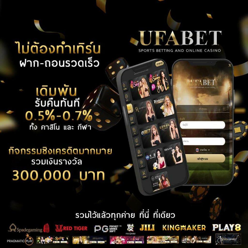 mc4เว็บตรง คาสิโนครบวงจร ระบบออโต้ทันสมัย เล่นง่าย ได้เงินจริง