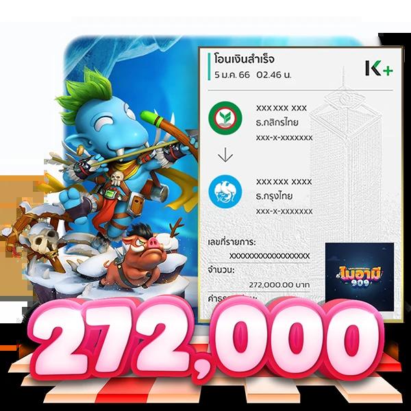 mega168 slot เว็บคาสิโนออนไลน์ยอดนิยม แจกเครดิตคืนสูงสุดทุกวัน