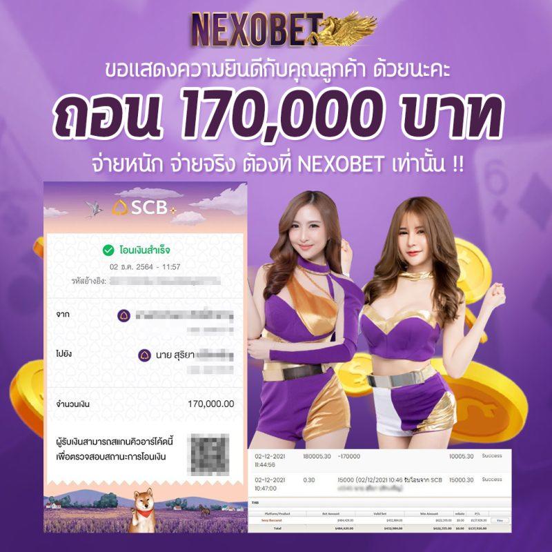 mega888 คาสิโนออนไลน์อันดับหนึ่ง รวมเกมฮิตสุดปัง 2024