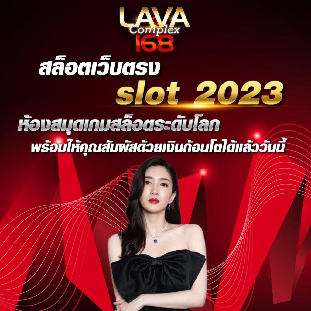 megame888 ศูนย์รวมความบันเทิงคาสิโนออนไลน์อันดับหนึ่งในไทย