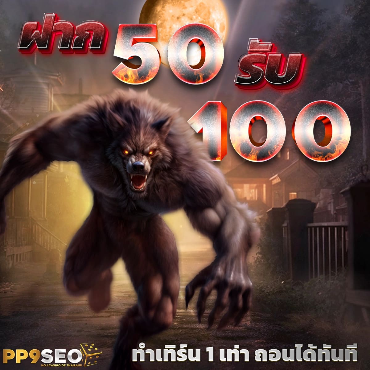 member 365kub คาสิโนออนไลน์อันดับ 1 บริการเต็มรูปแบบครบวงจร