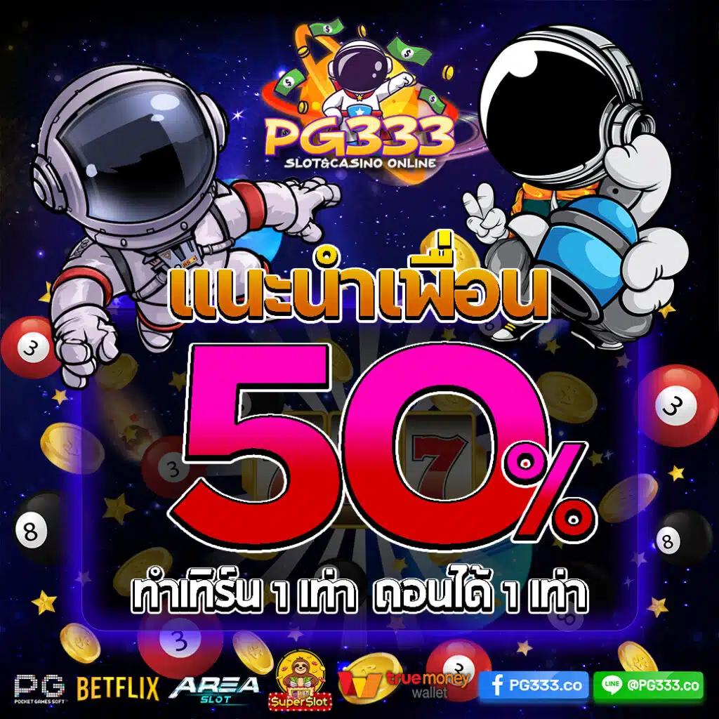 member 4x4bet คาสิโนสร้างรายได้เต็มที่ ฝากถอนรวดเร็ว ด้วยเทคโนโลยีใหม่ล่าสุด