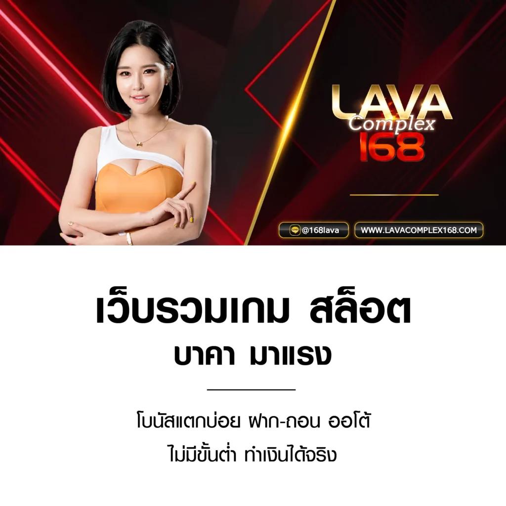 meyou147 คาสิโนครบวงจร ฝากถอนสะดวก ปลอดภัย เดิมพันง่าย