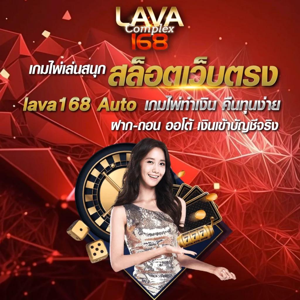 mg99club แพลตฟอร์มคาสิโนออนไลน์อันดับ 1 แจ็คพอตแตกง่ายที่สุด