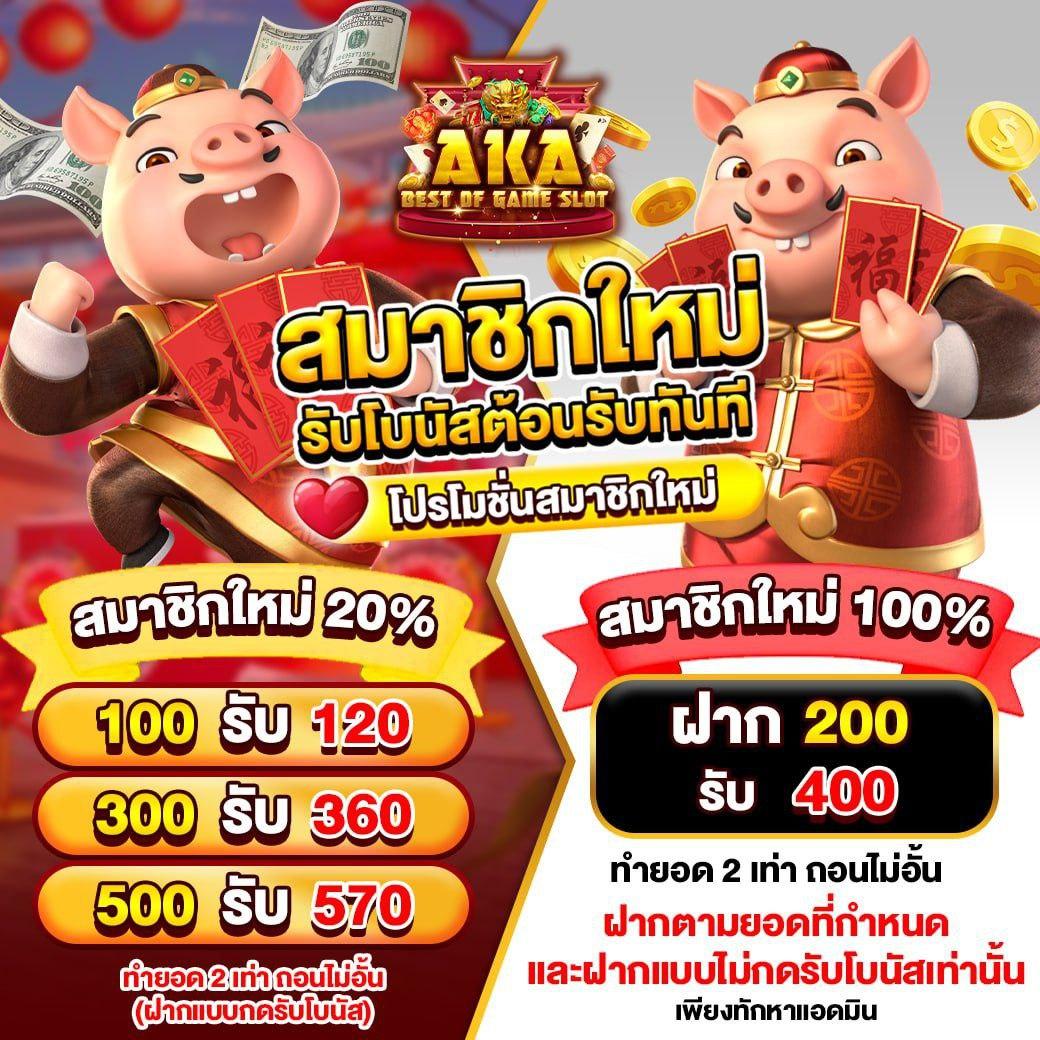 mgm789bet เว็บตรงคาสิโนออนไลน์ มิติใหม่ของความบันเทิงเกมส์