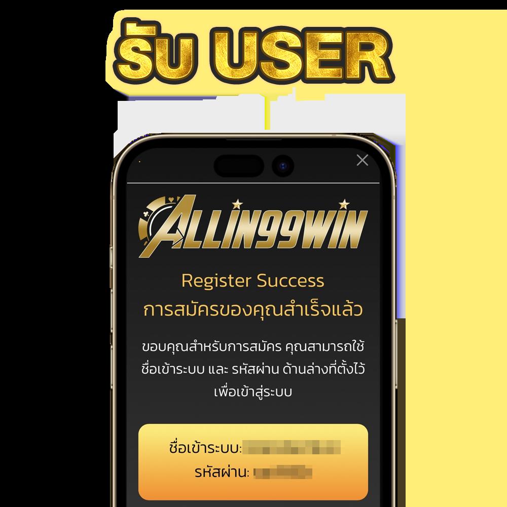 mgm99th ศูนย์รวมความสนุกเกมพนันยอดนิยมเต็มรูปแบบ