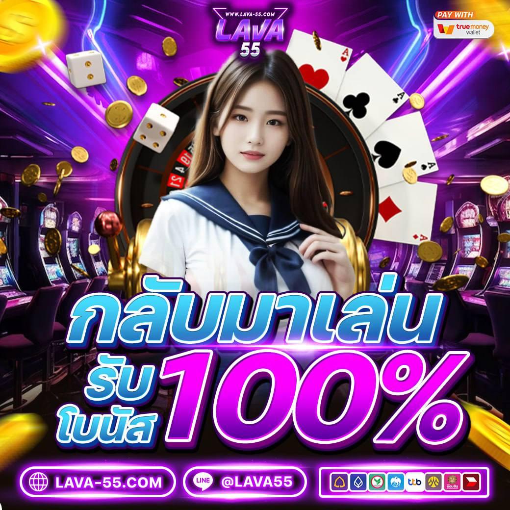 mgm99win เว็บคาสิโนออนไลน์อันดับหนึ่ง เดิมพันปลอดภัย สมัครง่ายใช้งานดี