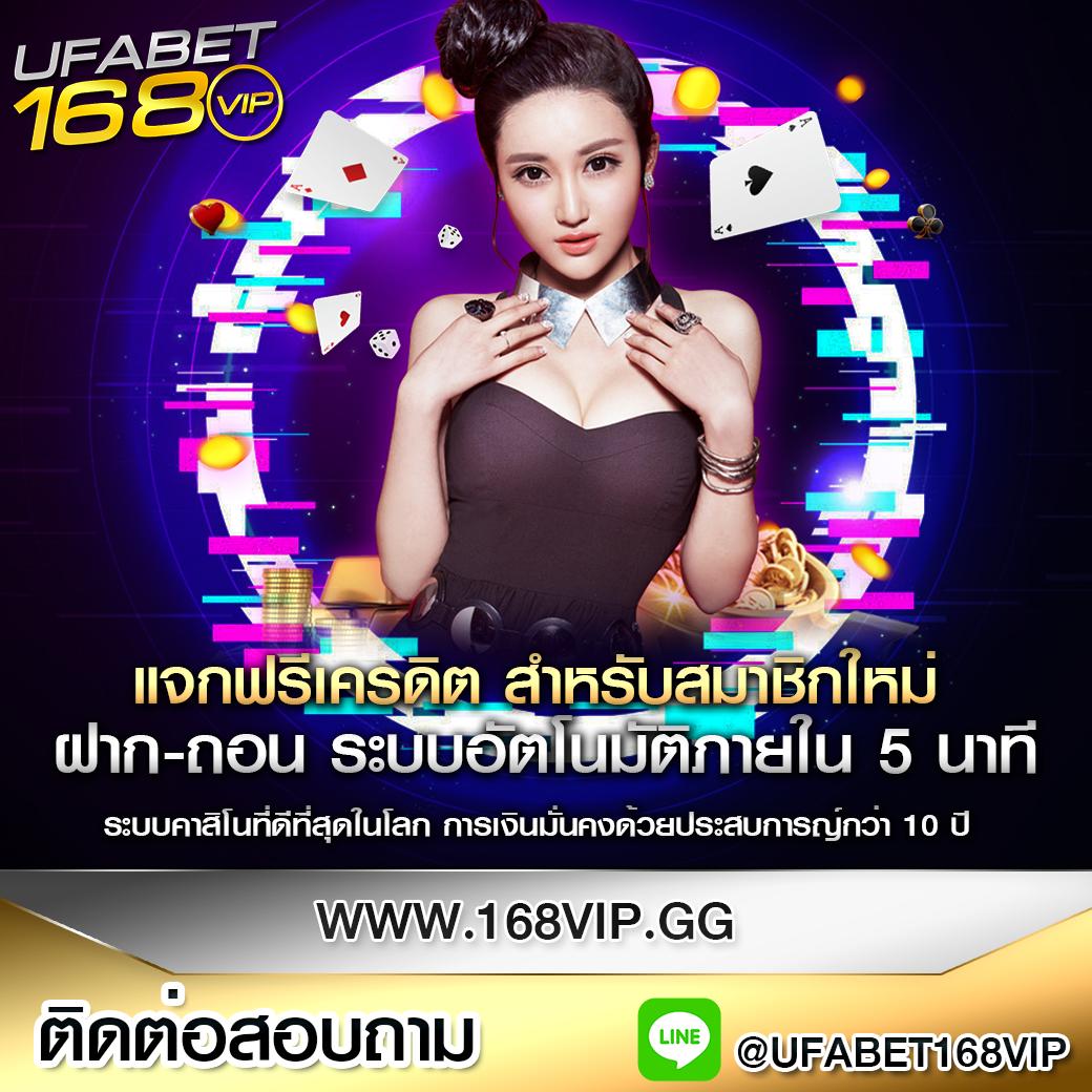 midi900 แพลตฟอร์มคาสิโนอันดับหนึ่ง พร้อมโปรโมชั่นเด็ด 2024