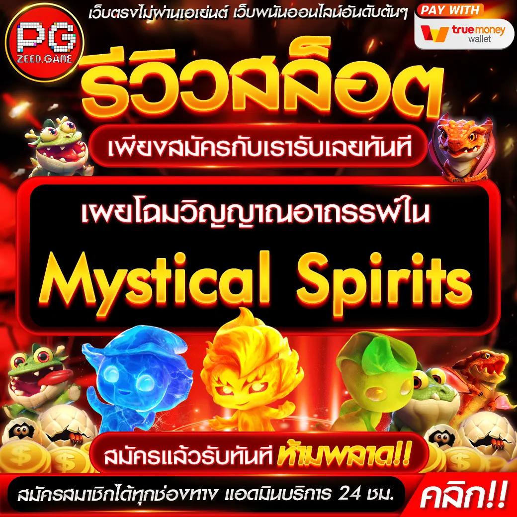 moo555 สล็อตเว็บตรง แตกง่าย ค่ายดัง โบนัสสูง สล็อตใหม่ล่าสุด