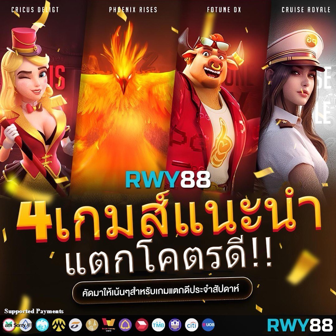 mslot99 คาสิโนออนไลน์อันดับหนึ่ง เล่นง่าย จ่ายเต็ม 2024