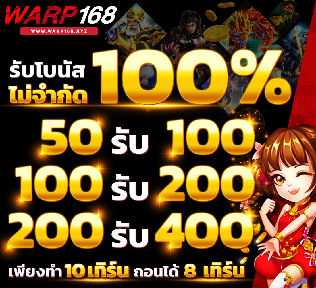 mvpfun88 คาสิโนครบวงจร ด้วยเทคนิคใหม่ จ่ายจริงทุกยอด