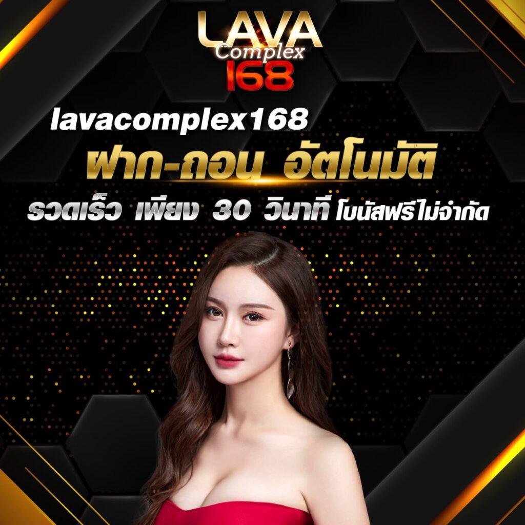 mvpgt88 คาสิโนอันดับ 1 สมัครง่าย เดิมพันได้ทุกเวลา