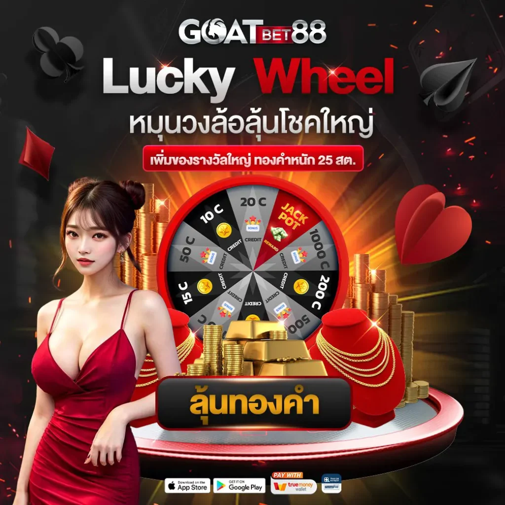 myplay168 เว็บตรงคาสิโนออนไลน์ เล่นง่าย จ่ายจริง มั่นใจทุกการเดิมพัน