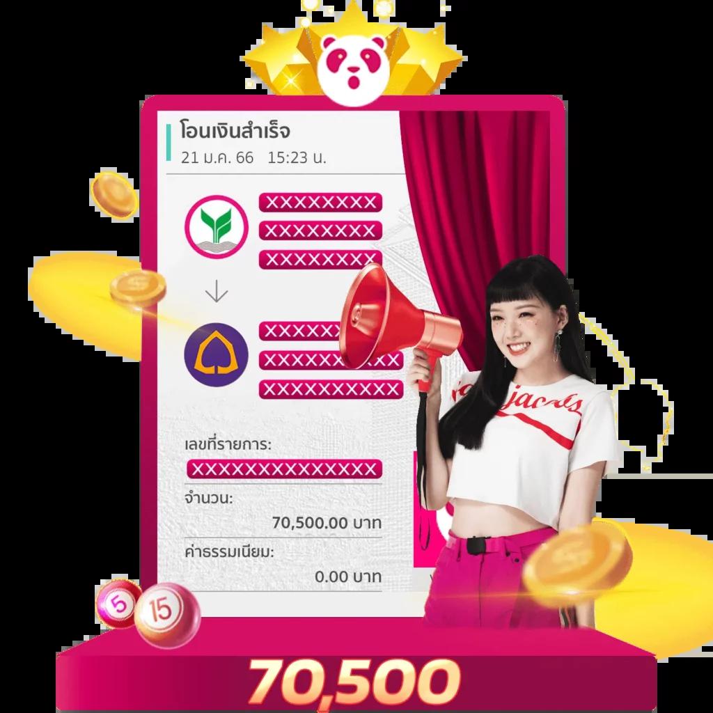 myplay 168 เว็บคาสิโนออนไลน์ มาตรฐานสูง เล่นง่าย จ่ายเต็ม