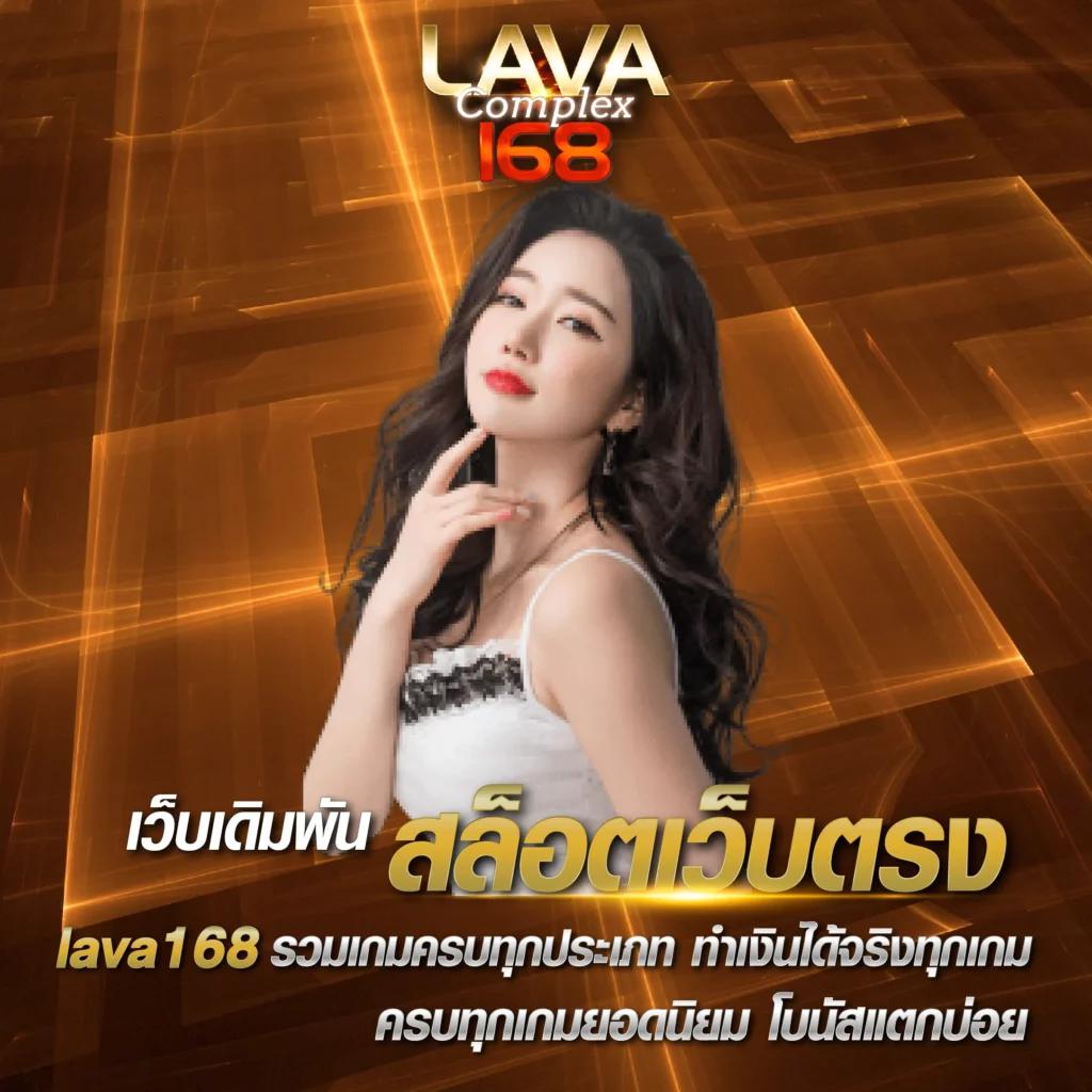 myplayvip คาสิโนออนไลน์อันดับหนึ่ง ด้วยระบบทันสมัยและโปรโมชั่นสุดคุ้ม