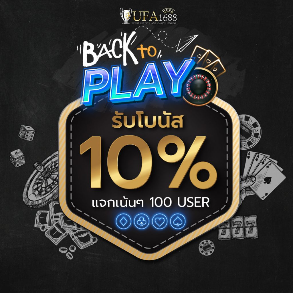 nagaway slot คาสิโนมาตรฐานสากล แจกเครดิตฟรี ทำเงินง่ายที่สุด