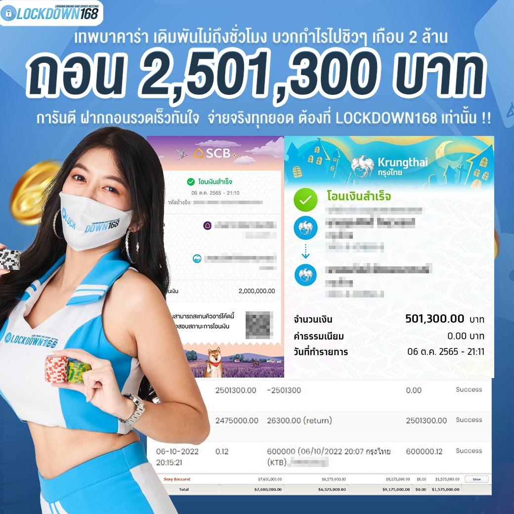 naza789 สล็อตเว็บตรง คุณภาพสูง แจกโบนัสทุกวัน สมัครวันนี้ฟรี