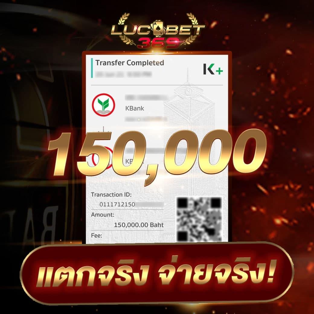 neoslot88 ศูนย์รวมเกมเดิมพันออนไลน์สุดทันสมัย พีจี สล็อต แตกง่าย 2024