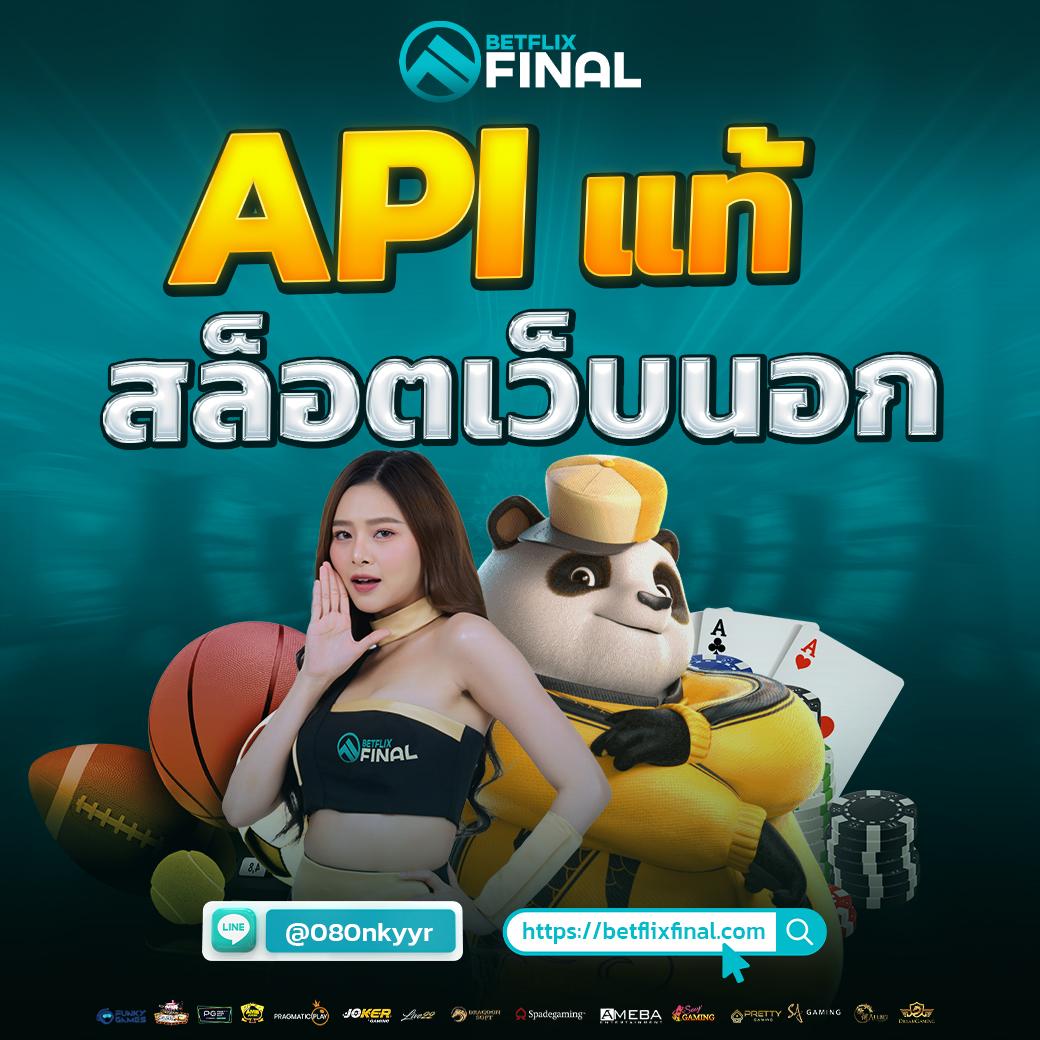 nigoal123 คาสิโนอันดับหนึ่ง รวมเกมเสี่ยงโชคล่าสุด 2024 สุขใจเต็มที่