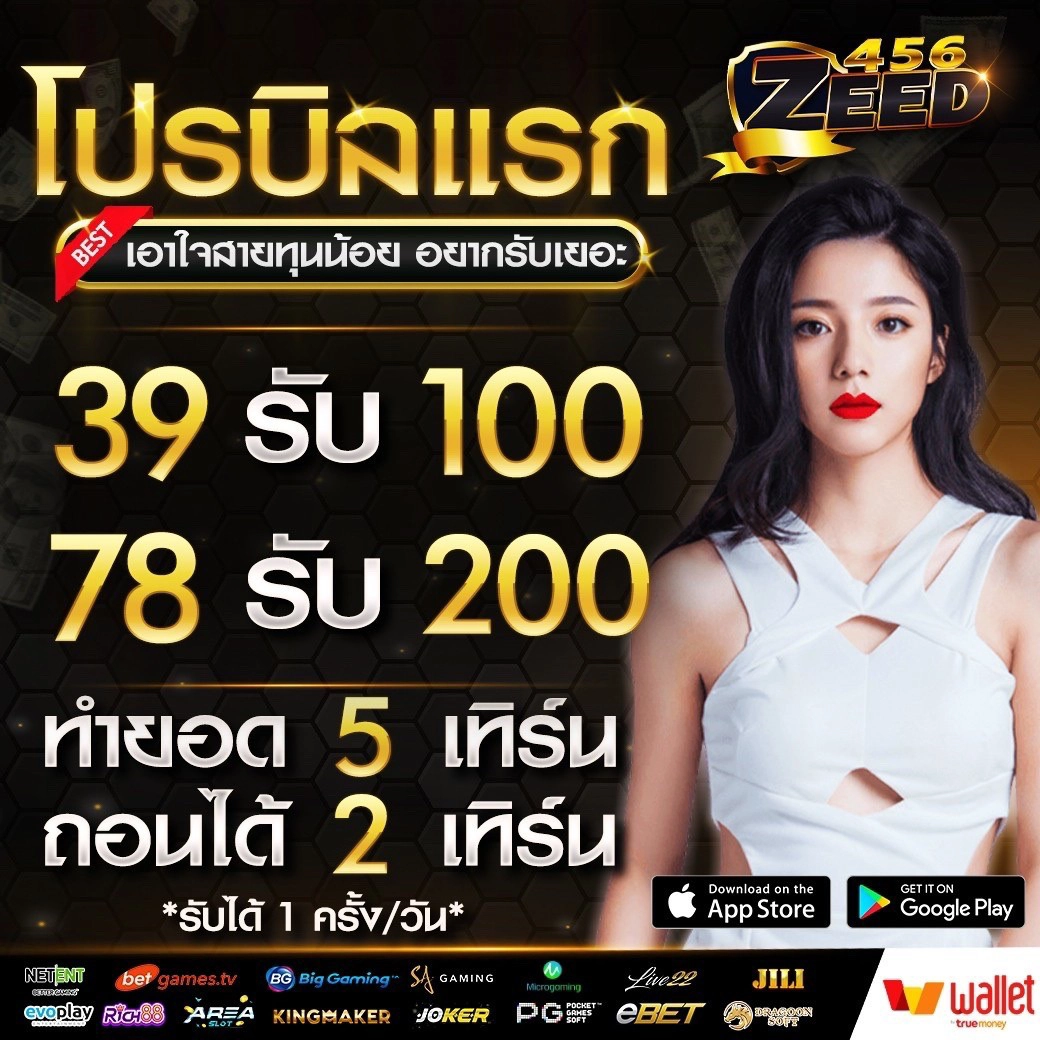 njoypg คาสิโนออนไลน์ดีที่สุด เว็บตรงพร้อมโปรโมชั่นโดนใจ 2024