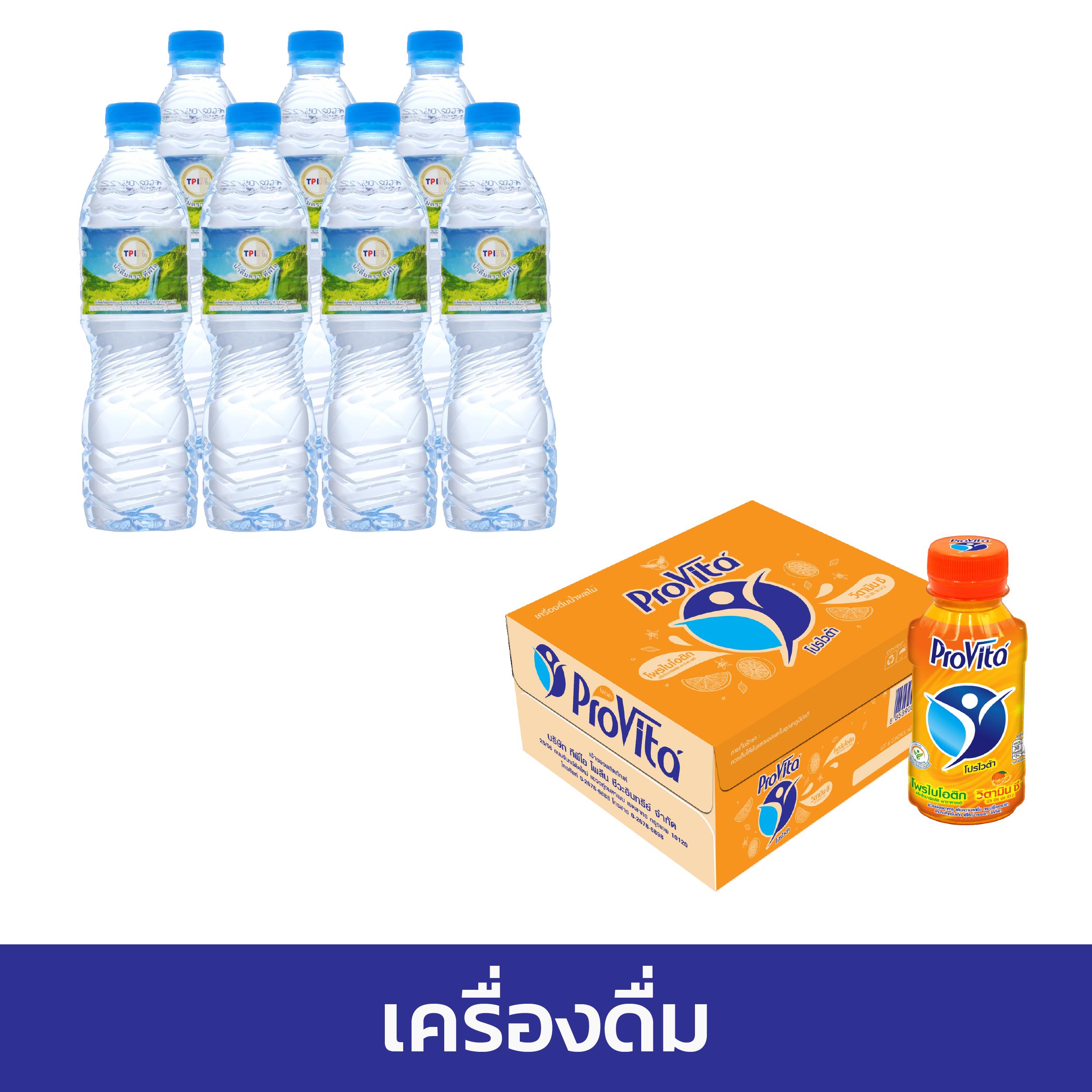 noname 1688 คาสิโนออนไลน์อันดับหนึ่ง สุดมันส์ เว็บตรงมาตรฐานใหม่