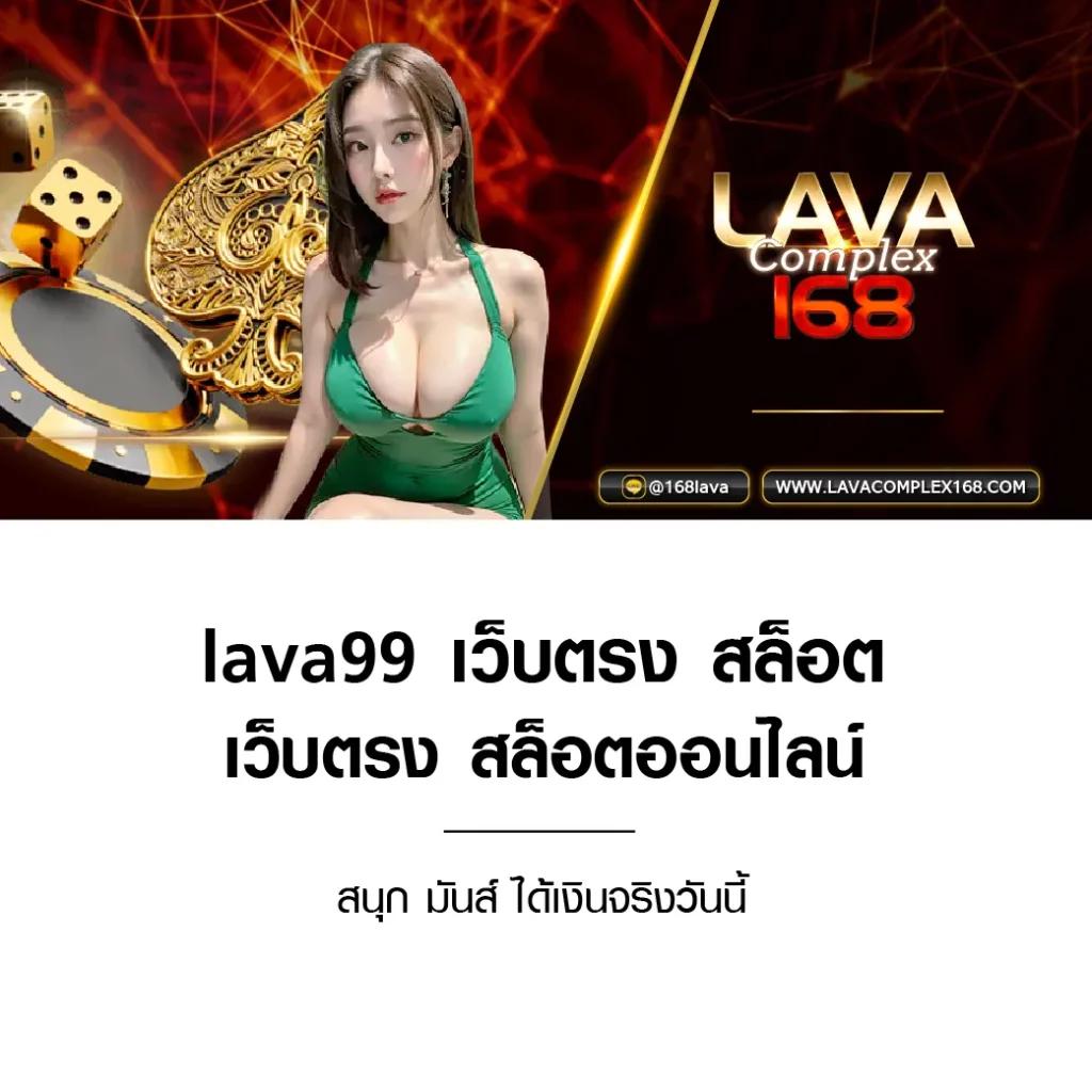 noname สล็อต PG เว็บตรง แตกง่าย จ่ายจริง ทันสมัยที่สุดในไทย