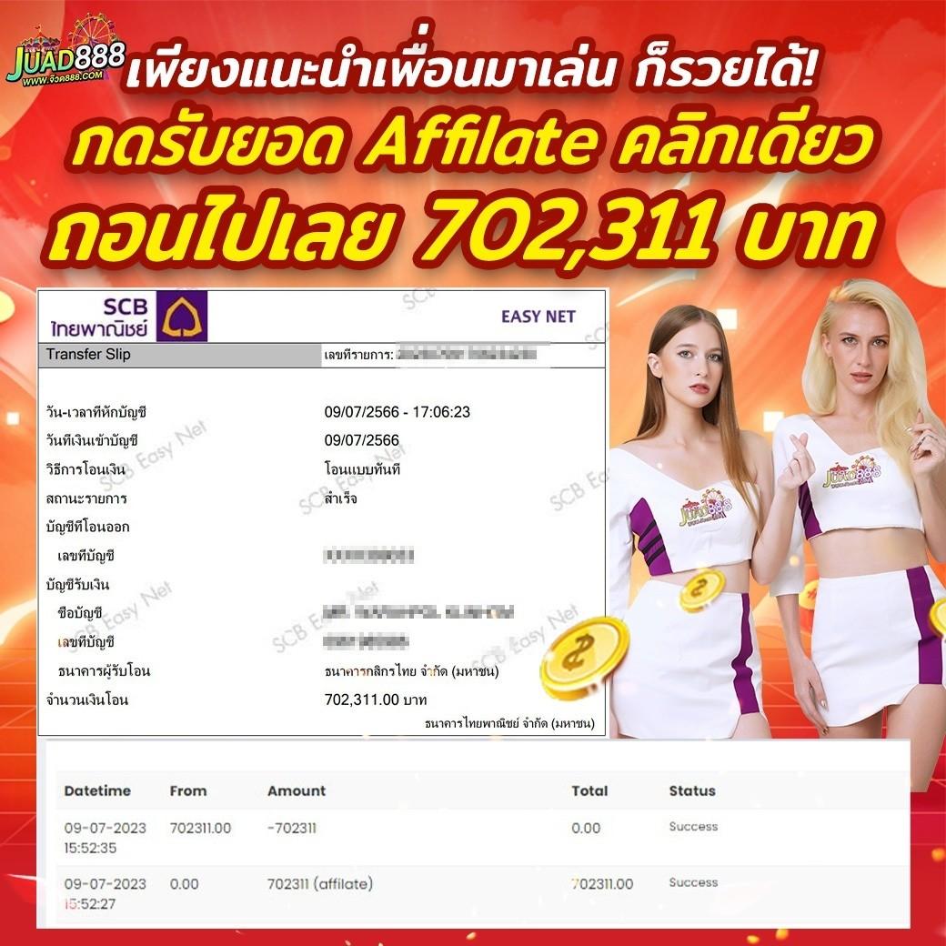 nova88 เว็บตรง เกมสุดฮิต พร้อมโปรโมชั่นสุดคุ้มทุกวัน
