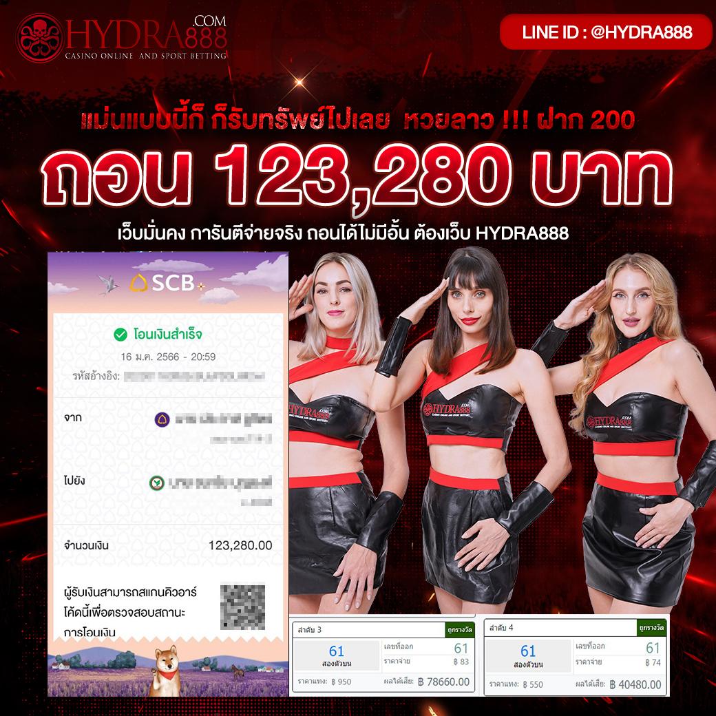 omgwin7 คาสิโนออนไลน์อันดับหนึ่ง ฝากถอนรวดเร็ว พร้อมโปรโมชั่นสุดคุ้ม