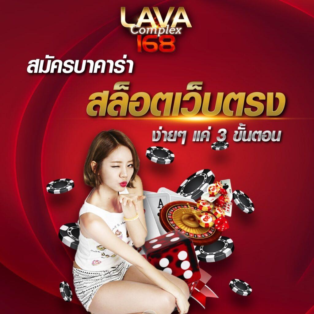pakyok789 คาสิโนยอดนิยมให้บริการครบวงจร เพราะอะไรถึงชาวไทยเลือกใช้งาน