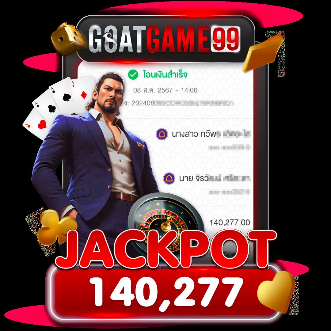 pg168bet คาสิโนออนไลน์ครบวงจร ฝากถอนรวดเร็วทันใจ โปรโมชั่นสุดคุ้ม