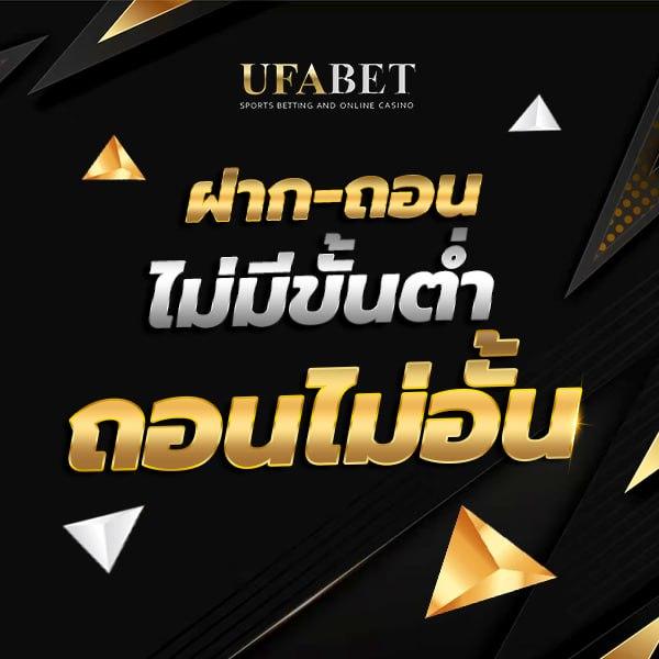 pg444th คาสิโนออนไลน์ยอดนิยม โบนัสแตกง่าย มาแรงในไทย
