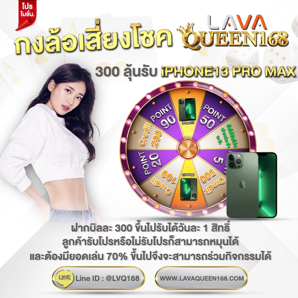 pg777 คาสิโนออนไลน์อันดับหนึ่ง พร้อมโบนัสสุดคุ้มตอนนี้