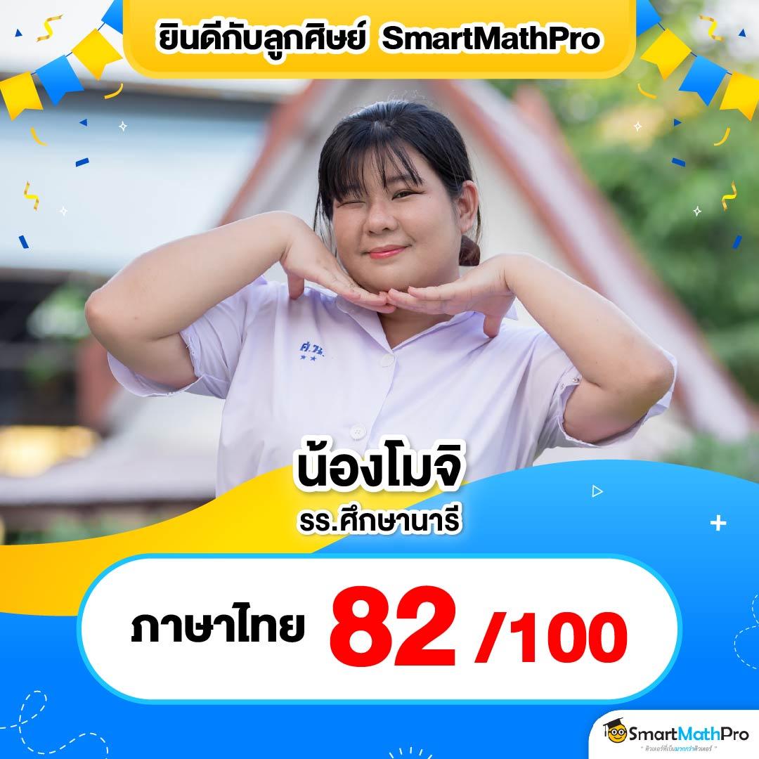 pg asia88 คาสิโนสด สล็อตครบจบในที่เดียว สมัครง่ายไม่ผ่านเอเย่นต์