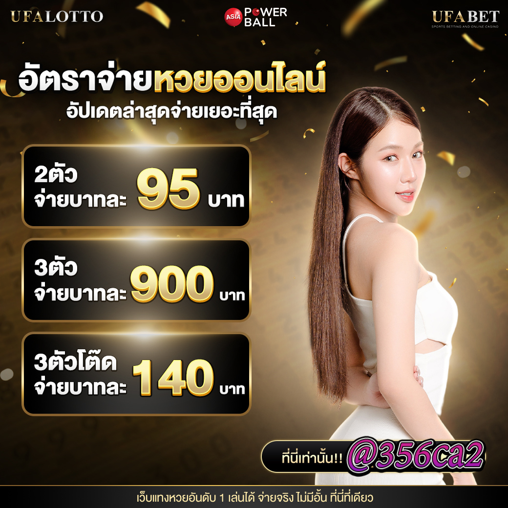 pg auto wallet แหล่งพนันออนไลน์ยุคใหม่ ระบบอัตโนมัติทันใจ 2024