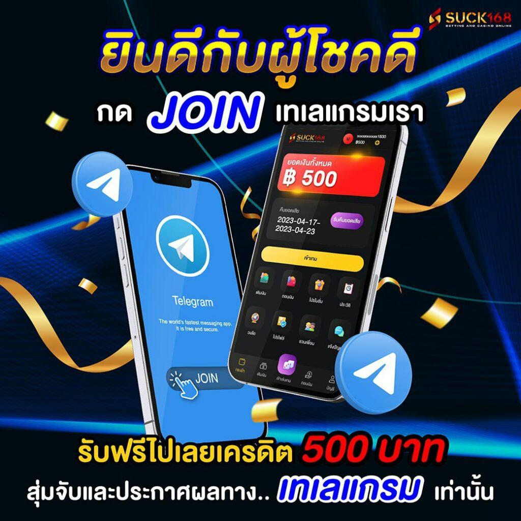 pg jazz คาสิโนอันดับหนึ่ง พร้อมโปรโมชั่นสุดคุ้ม 2024