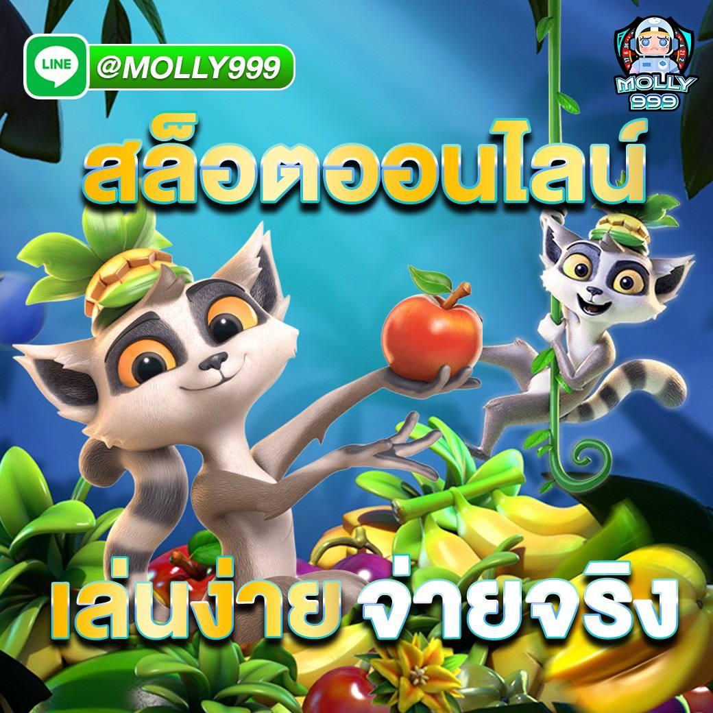 pg soft เครดิตฟรี50 สล็อตแนวใหม่ครบวงจรปลอดภัยที่สุด