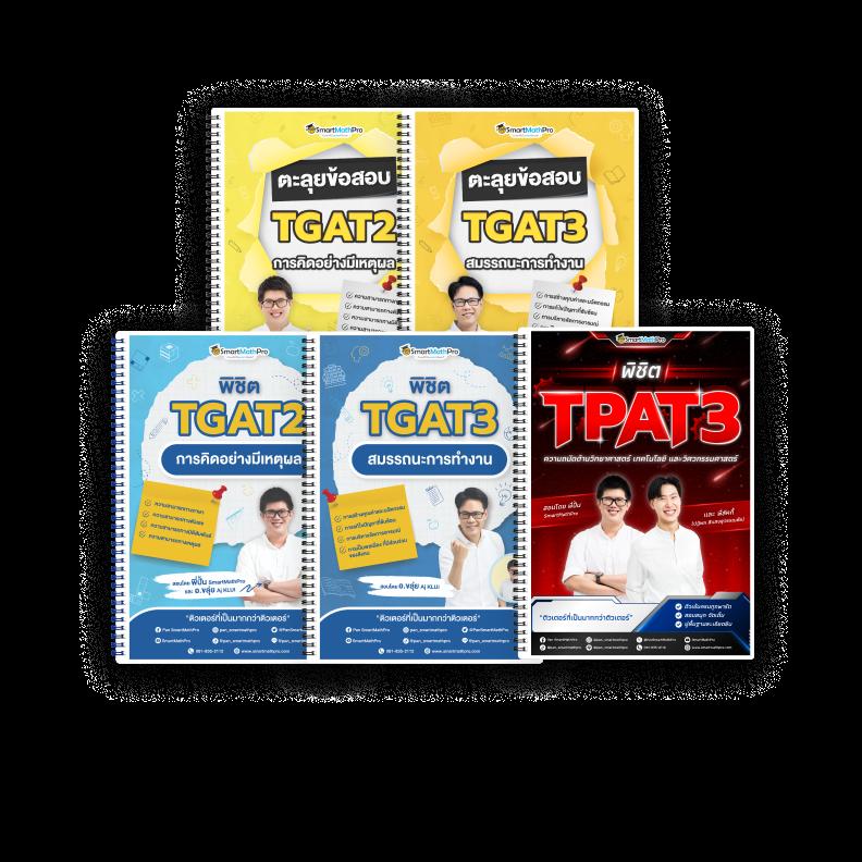 pg wallet999 ศูนย์รวมเกมสล็อต ฝากถอนรวดเร็ว ด้วยระบบปลอดภัยสูง
