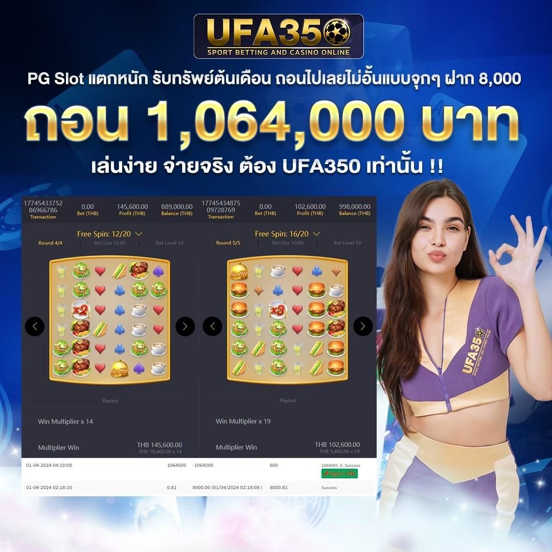 pg zeed 42 คาสิโนออนไลน์ สมัครง่าย รับโบนัสสุดคุ้มทุกวัน
