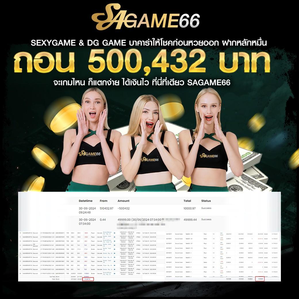pg zeedslot เว็บตรง สล็อตแตกง่าย ฝากไม่มีขั้นต่ำ