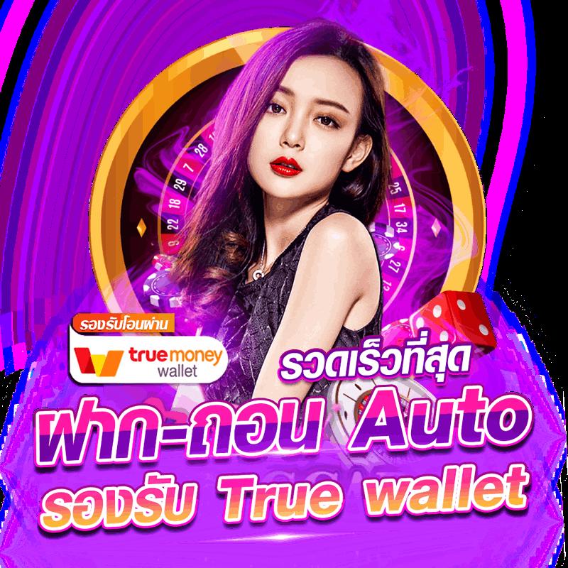 pgbet168 เว็บเดิมพันออนไลน์คุณภาพสูง มั่นใจทุกการลงทุน